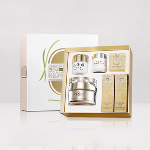 片仔癀皇后御容臻致珍珠膏抗皱补水保湿面霜皇后经典礼盒