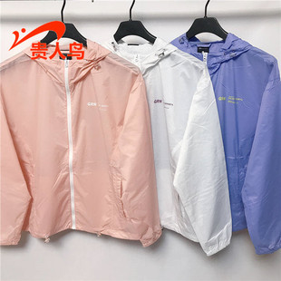 贵人鸟风衣女2022夏新款 宽松防晒衣防紫外线冰丝外套A422G40 薄款