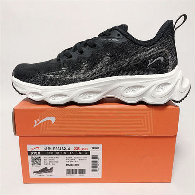 贵人鸟女鞋跑步鞋正品2023秋新款运动休闲飞织网面透气休闲P33A62