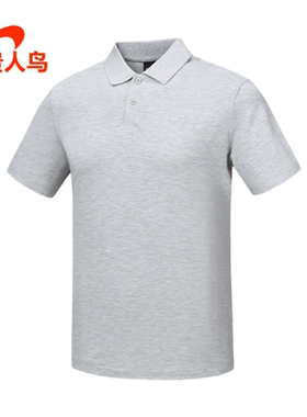 短袖T恤男装正品2025夏新款常规运动休闲翻领针织T2252201