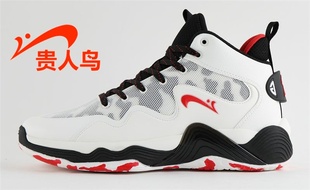 男L23G97 2022秋高帮防滑缓冲减震专业实战运动鞋 贵人鸟男鞋 篮球鞋