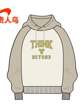 连帽正品运动休闲套头衫贵人鸟