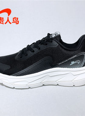 贵人鸟女鞋跑步鞋正品2024夏新款运动休闲网面透气轻便鞋C242042
