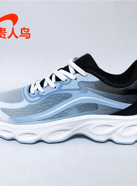 贵人鸟男鞋跑步鞋正品2024夏新款网面透气运动休闲鞋防滑P242291
