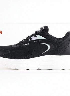 贵人鸟女鞋跑步鞋正品2024秋新款网面透气超轻畅走鞋C243020