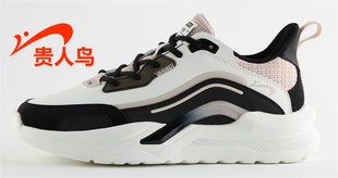 女鞋 F23D97 情侣跑步鞋 皮面休闲鞋 F23D98 2022秋新款 贵人鸟男鞋