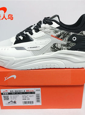 贵人鸟男鞋跑步鞋正品2024春新款网面透气运动休闲跑鞋E241611