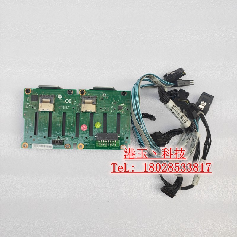 原装IBM X3650 M3 8盘位 服务器硬盘背板 SAS线供电线69Y0650现货