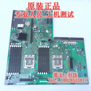 双路2U服务器主板 BC11SRSF 原装 现货 RH2285H 021SKT 华为