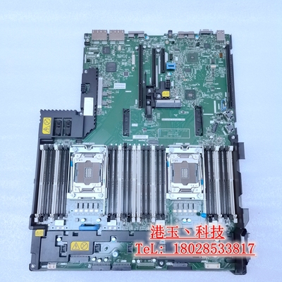 Lenovo/联想X3650M5服务器主板