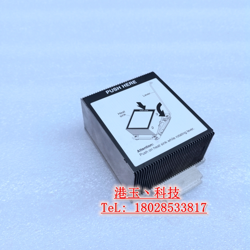 IBMX3650M4服务器机箱风扇散热