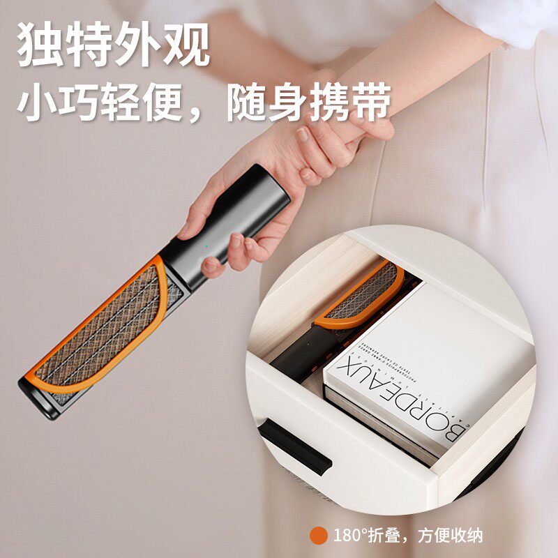 电蚊拍充电式家用超强力灭蚊灯神器二合一折叠自动蚊子苍蝇拍