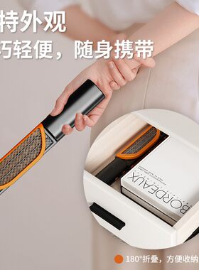 电蚊拍充电式家用超强力灭蚊灯神器二合一折叠自动蚊子苍蝇拍