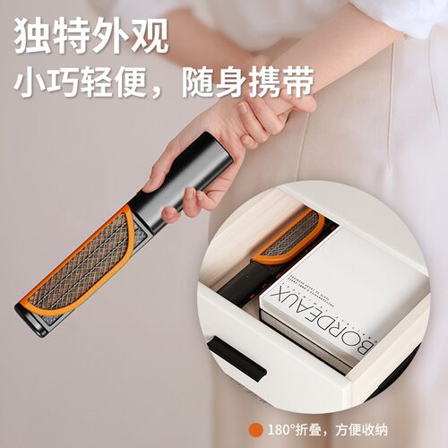 电蚊拍充电式家用超强力灭蚊灯神器二合一折叠自动蚊子苍蝇拍
