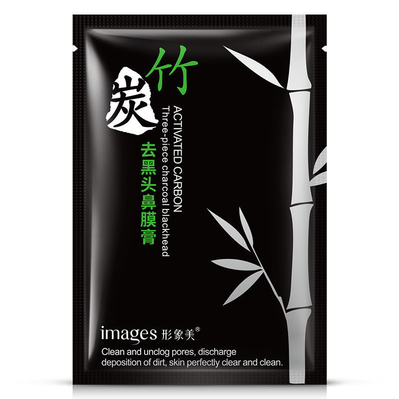 竹炭去黑头鼻膜膏 t区护理洁净撕拉式去毛孔 去黑头鼻贴