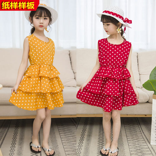 服装裁剪连衣裙纸样女童背心裙女蛋糕裙亲子装DTY1:1衣服样板模板