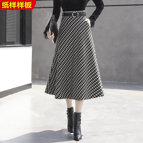 女高腰半身裙纸样A字大摆裙中长款春夏秋冬服装裁剪图纸 衣服样板 - 封面