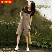 裁剪纸样定制承接来料加工 样板图纸服装 女时尚 文艺宽松休闲背带裤