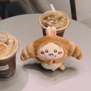 日本正版可颂牛角包乌萨奇小八吉伊毛绒挂件包饰娃娃可爱公仔礼物