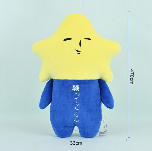 yukio神金娃娃毛绒玩具公仔玩偶挂件钥匙扣包包挂饰