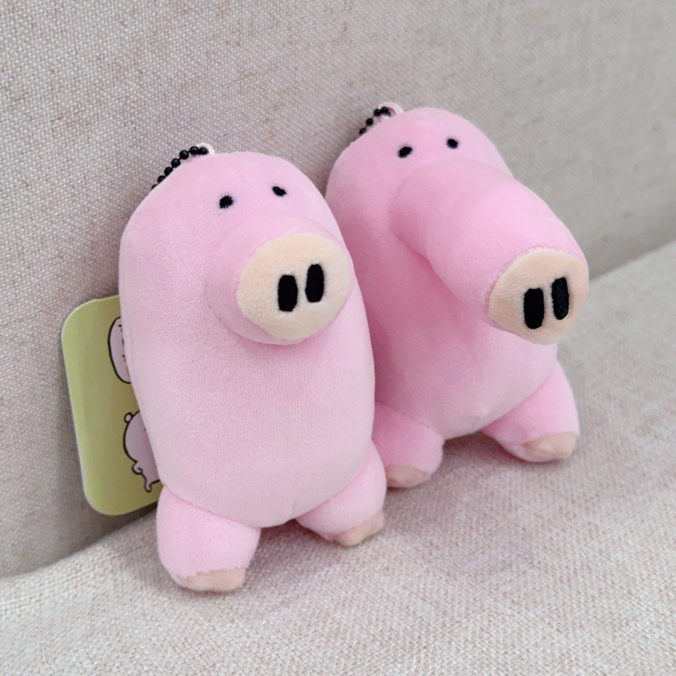 自嘲熊粉红鱼肠 长鼻子猪蹄毛绒玩具少女心挂饰毛绒包包挂件,模玩/动漫/周边/娃圈三坑/桌游,动漫挂件/文具,淘宝优惠券,粉丝福利购,淘宝优惠卷