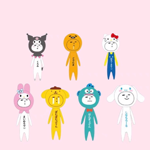 【新品日本丑娃娃yukio联名系列】蛋黄哥布丁狗联名可爱挂件女生