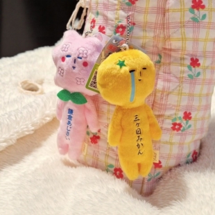 日本yukio丑娃娃挂件毛绒玩偶许愿星三日橘部活雨滴日杂挂件挂饰