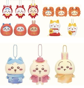 chiikawa吉伊可爱上海限定复古舞狮大闸蟹招福哈奇喵达摩挂件可爱