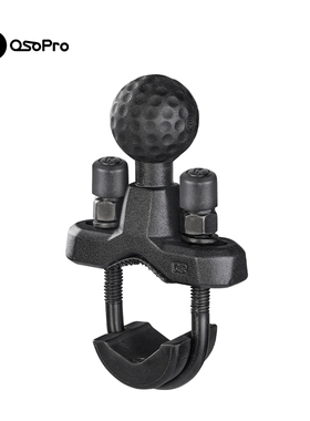 五匹osopro摩托车支架管状固定底座配件变径球头底座12.7-33mm