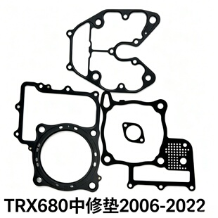 适配泍沺TRX450FE FW 98-04沙滩车越野车大修垫全车垫修理包