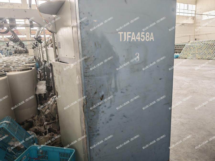 1月22日遂宁高速悬锭粗纱机三台网络拍卖公告