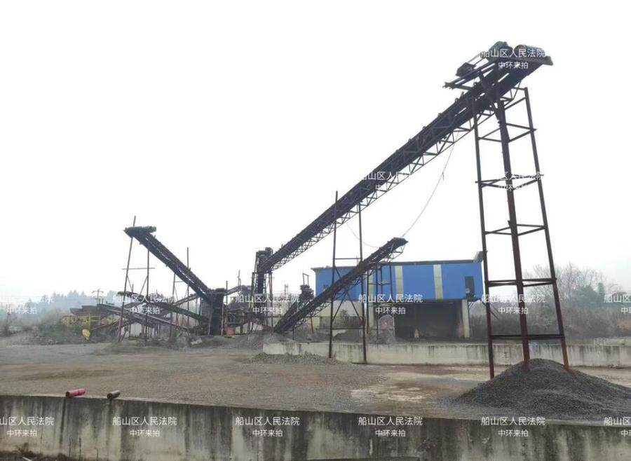 5月18日资阳某公司名下一批动产机器设备（详见附件机器设备明细表）网络拍卖公告