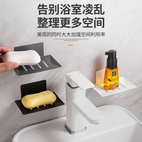 肥皂架香皂盒沥水防生锈