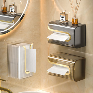 轻奢亚克力厨房抽纸盒免打孔壁挂式倒挂纸巾盒洗手间洗脸巾收纳架
