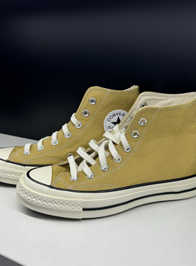 匡威Converse1970s卡其色姜黄色男女高帮帆布鞋A04590C