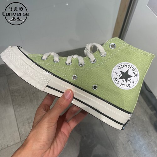 匡威Converse1970s新款苹果绿高低帮情侣帆布鞋A04585CA04587C