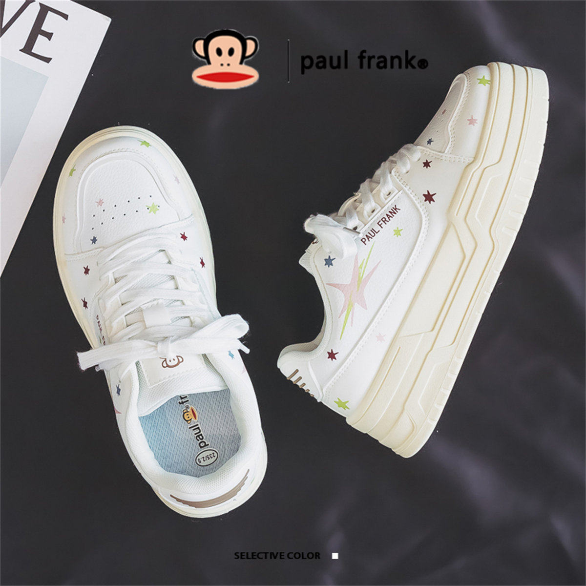 大嘴猴厚底小白鞋女鞋2026年春秋季学生休闲平板鞋百搭运动板鞋子,女鞋,时尚休闲鞋,淘宝优惠券,粉丝福利购,淘宝优惠卷