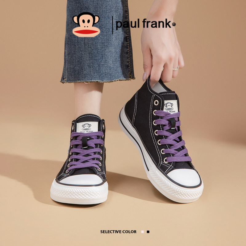 大嘴猴女鞋秋季芒果头高帮帆布鞋2025新款巨好看宽头配阔腿裤布鞋,女鞋,帆布鞋,淘宝优惠券,粉丝福利购,淘宝优惠卷