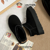 冬季 雪地靴女士2025新款 冬款 大嘴猴女鞋 东北保暖加绒防滑厚底棉鞋