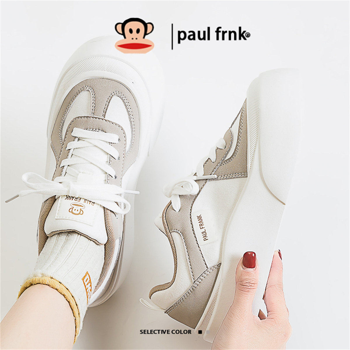 大嘴猴女鞋春季2026新款帆布鞋厚底百搭校园学生运动鞋休闲板鞋子,女鞋,时尚休闲鞋,淘宝优惠券,粉丝福利购,淘宝优惠卷