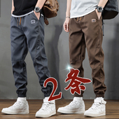 裤 春秋裤 工作裤 显高显瘦束脚工装 子男宽松百搭潮流休闲裤 2025新款