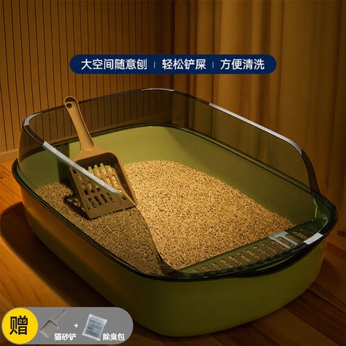 半封闭猫砂盆超大号防外溅加厚