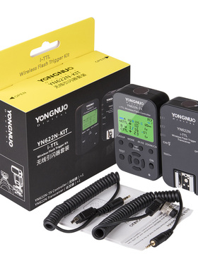 永诺YN622N II YN622N-TX YN622N套件无线闪光触发收发器
