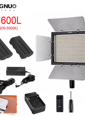 永诺YN600L常亮补光灯摄像灯LED摄影灯外拍灯双色温柔光灯主播灯