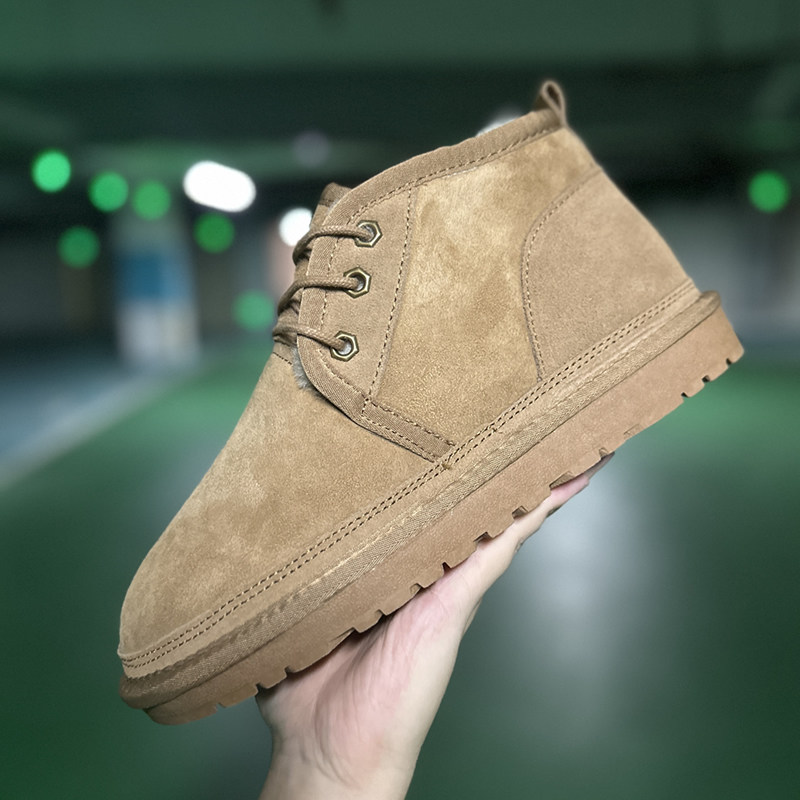 羊皮毛一体雪地靴男保暖棉鞋