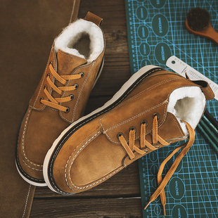 雪地靴男羊皮毛一体靴子东北加绒大码 保暖羊毛靴 短靴防水高帮棉鞋