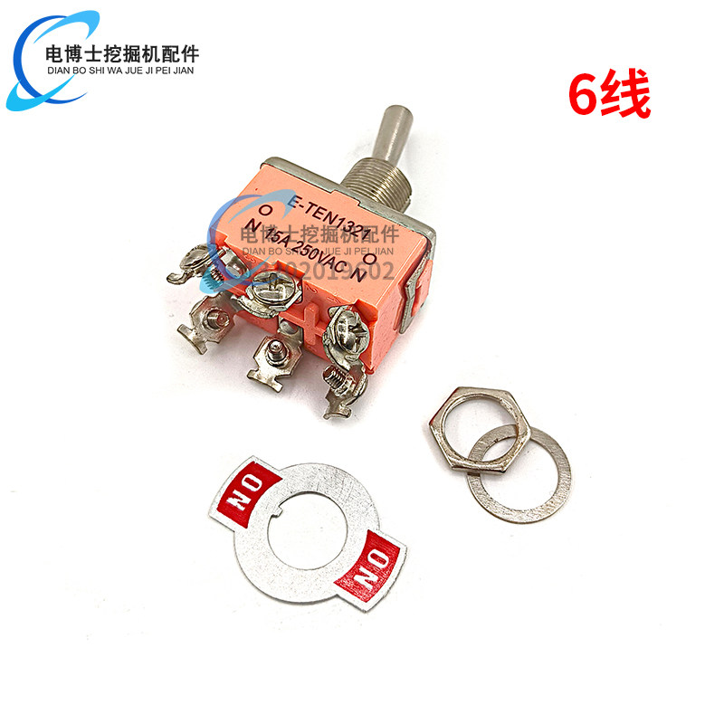 Variant 5751080017441