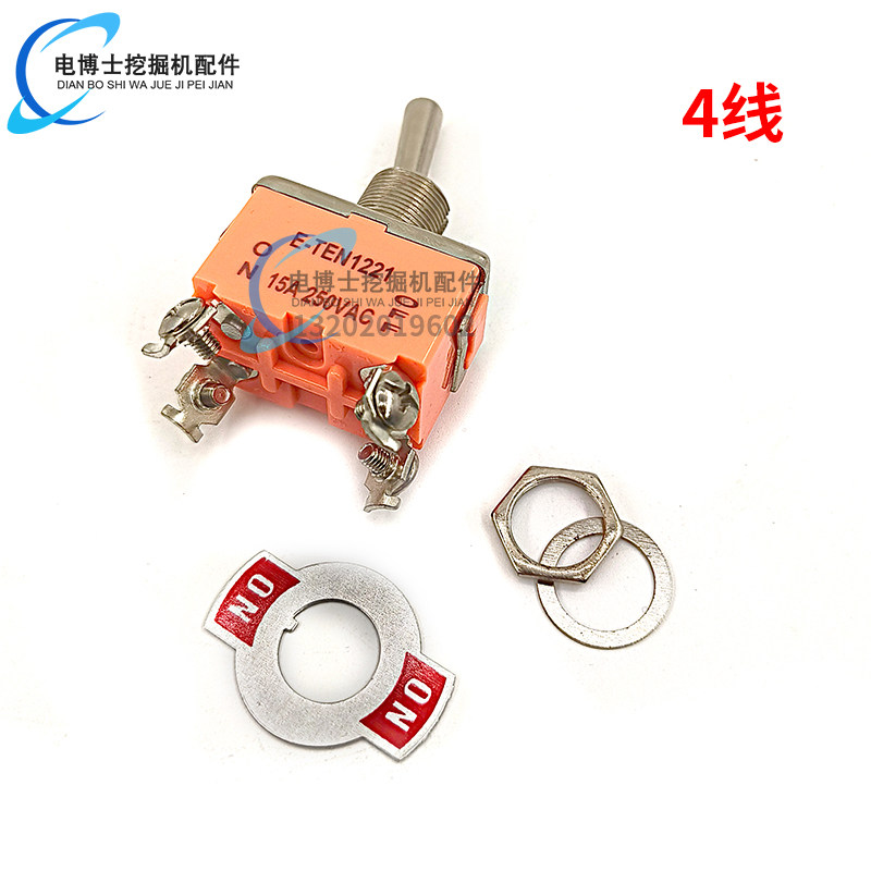 Variant 5751080017443