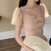 清仓福利 限时8折 桃可了 扶光碎影 针织T恤半裙套装