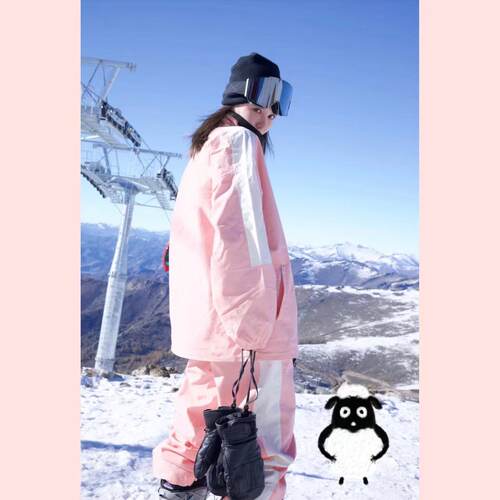 长白山西坡咩咩雪服租赁AWKA粉色男女同款